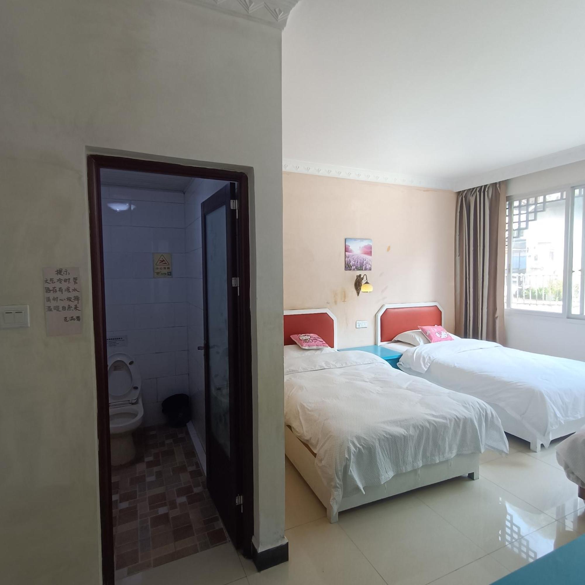 Yangshuo How Flowers Hostel Zewnętrze zdjęcie