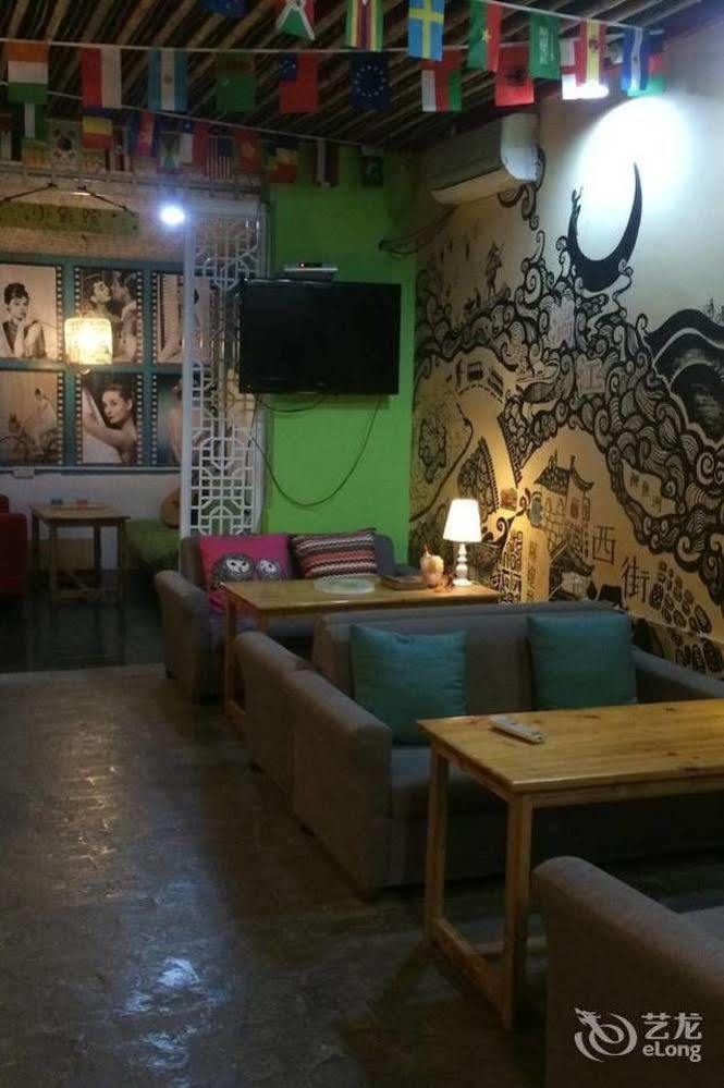 Yangshuo How Flowers Hostel Zewnętrze zdjęcie